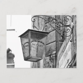 Store Lamp Postkarte