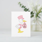 Stornierungsankündigung Ankündigungspostkarte (Stehend Vorderseite)