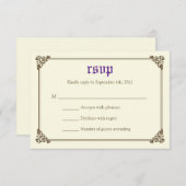 Storybook Fairytale Wedding RSVP Card - Lila (Vorne/Hinten)