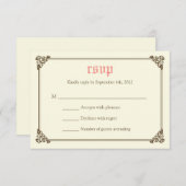 Storybook Fairytale Wedding RSVP Card - Rosa (Vorne/Hinten)