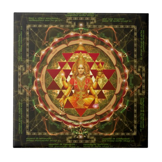 Stotram auf Devi Lakshmi - Shri Yantra- Fliese (Vorderseite)
