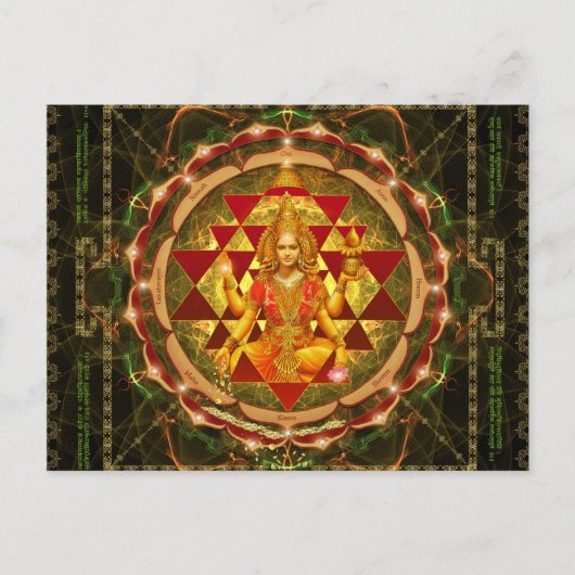 Stotram auf Devi Lakshmi - Shri Yantra- Mahalakshm Postkarte (Vorderseite)