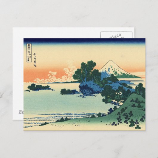 Strand Shichiri in der Provinz Sagami (von Hokusai Postkarte (Vorne/Hinten)