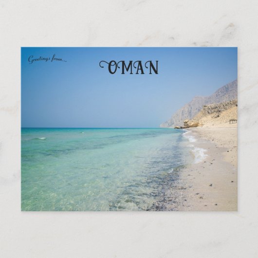 Strand von Musandam Oman Postkarte (Vorderseite)