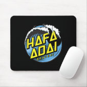 Strände der Hafa Adai Tropical - Guam 671 Gu Mousepad (Mit Mouse)