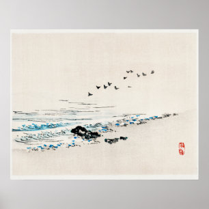 Strandlandschaft von Kōno Bairei (1844-1895) Poster
