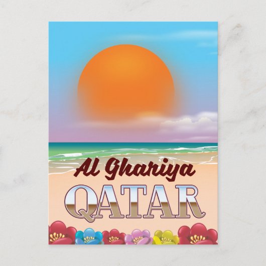 Strandposter Al Ghariya Katar Postkarte (Vorderseite)