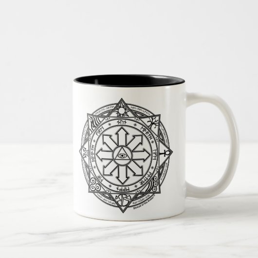 Strange Magic Circle Sigil Chaos Magic Witchcraf Zweifarbige Tasse (Rechts)