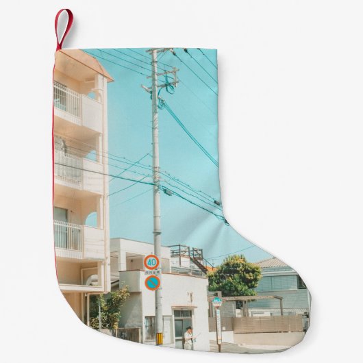 STRASSE IN DER NÄHE KLEINER WEIHNACHTSSTRUMPF (Vorderseite)