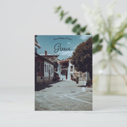 Straße in Ioannina, Griechenland Postkarte (Stehend Vorderseite)