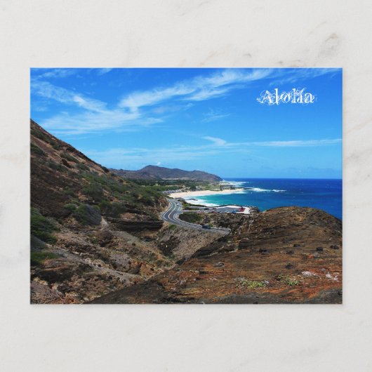 Straße ins Paradies Postkarte (Vorderseite)