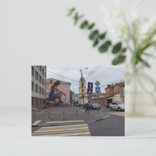 Straße Rozdestvenka Postkarte (Stehend Vorderseite)