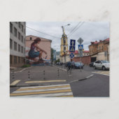 Straße Rozdestvenka Postkarte (Vorderseite)