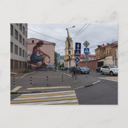 Straße Rozdestvenka Postkarte (Vorderseite)