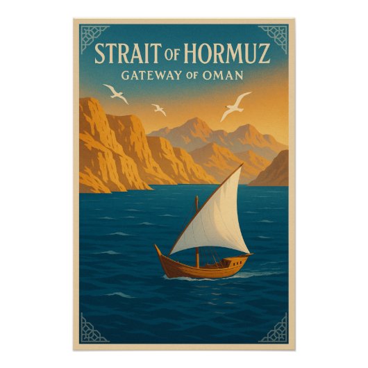 Straße von Hormuz - Gateway von Oman Poster (Vorderseite)