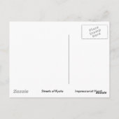 Straßen von Kyoto Postkarte (Rückseite)