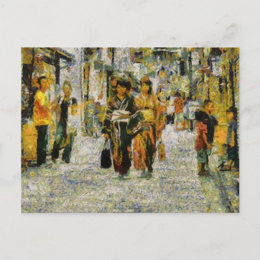 Straßen von Kyoto Postkarte (Vorderseite)