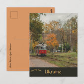 Straßenbahn in Kiew Ukraine Postkarte (Vorne/Hinten)