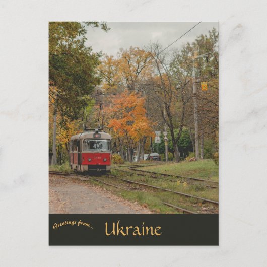Straßenbahn in Kiew Ukraine Postkarte (Vorderseite)