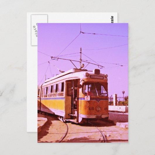 Straßenbahn Postkarte (Vorne/Hinten)