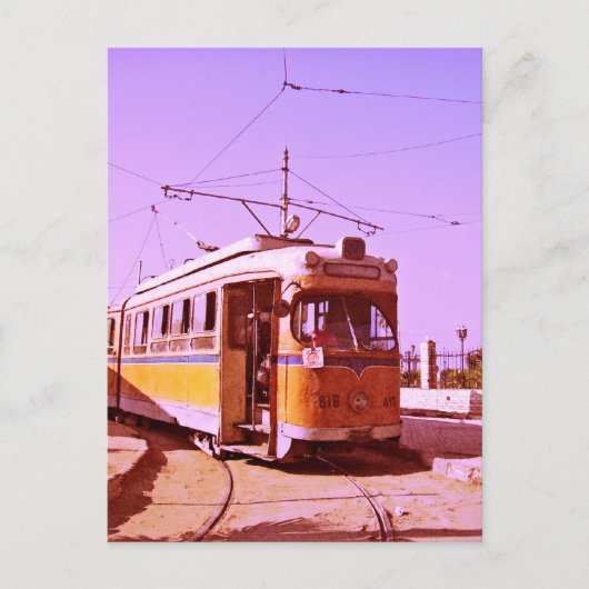 Straßenbahn Postkarte (Vorderseite)