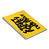 Straßengedichte ist mein Alltag Notizblock (Rechte Seite)