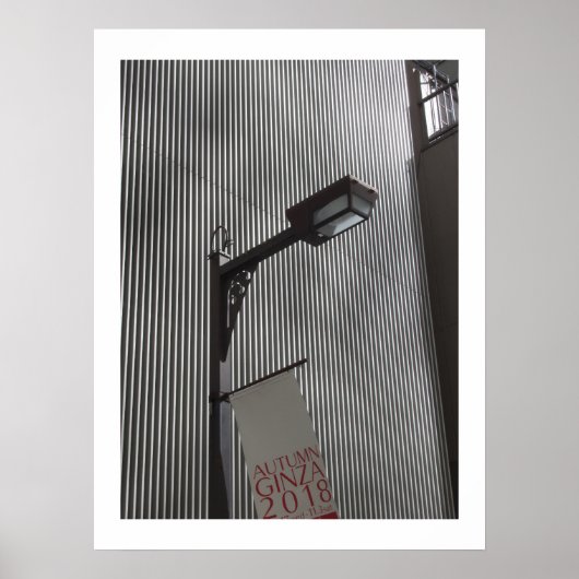 Straßenlaternen in Tokio: Ginza Poster (Vorne)