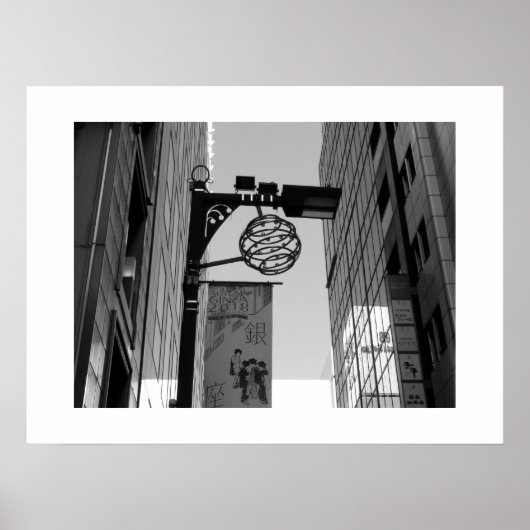 Straßenlaternen in Tokio: Ginza Poster (Vorne)