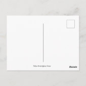 Straßenlaternen in Tokio: Ginza Postkarte (Rückseite)