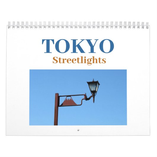 Straßenlaternen von Tokio 2026 Kalender (Titelbild)