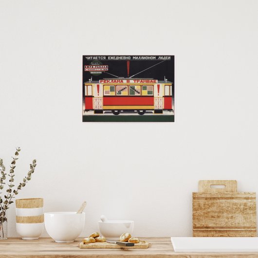 Straßenwerbung Poster (Küche)