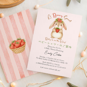 Strawberry Baby Girl Dusche Berry Sweet Pink Bunny Einladung