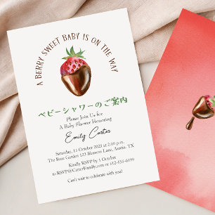 Strawberry Baby Girl Shower Berry Sweet Chocolate Einladung
