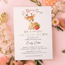 Strawberry Baby Girl Shower Berry Sweet Pink Deer Einladung