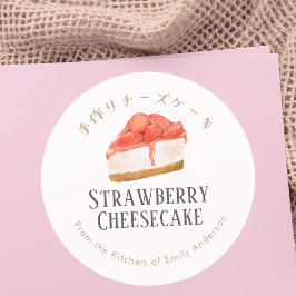 Strawberry Cheesecake Watercolor Bakery Product Runder Aufkleber