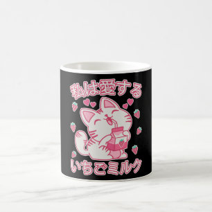 Strawberry Milk Anime Cats Kawaii Geschenk Kaffeetasse