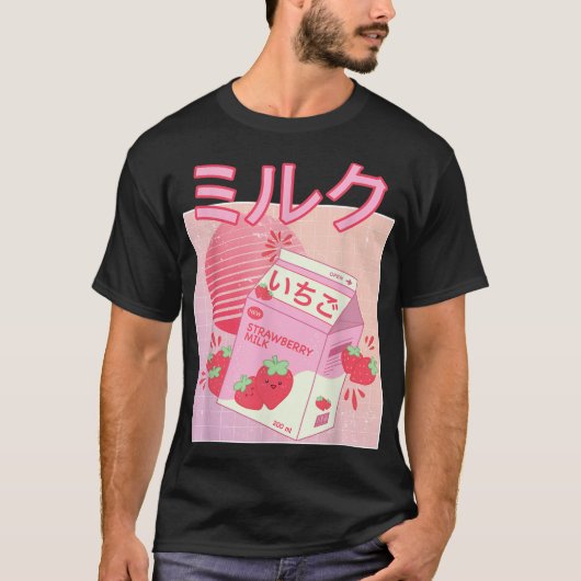 Strawberry Milk Shake Carton Funny Retro 90er Japa T-Shirt (Vorderseite)