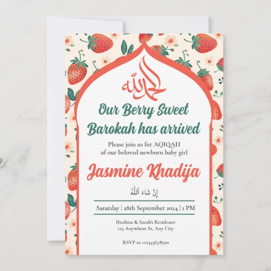 Strawberry Muslim Baby Girl Aqiqah Islamic Einladung (Vorderseite)