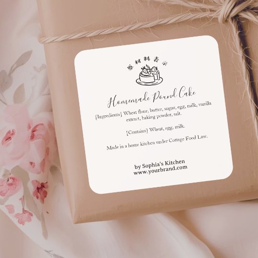 Strawberry Shortcake Cake Minimalist Ingredient Quadratischer Aufkleber