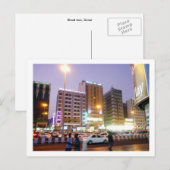 Street View, Dubai Postkarte (Vorne/Hinten)