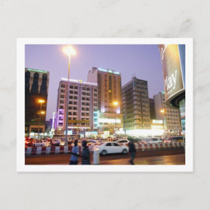 Street View, Dubai Postkarte