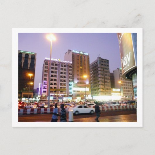 Street View, Dubai Postkarte (Vorderseite)