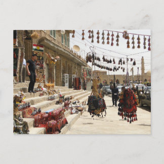 Street View in Erbil, Irak Postkarte