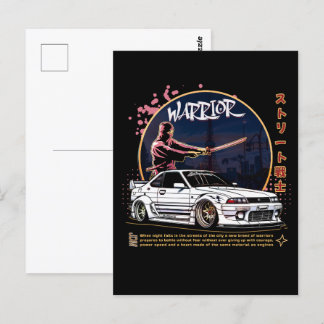 Street Warrior Samurai - Skyline Driver Postkarte