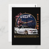 Street Warrior Samurai - Skyline Driver Postkarte (Vorne/Hinten)