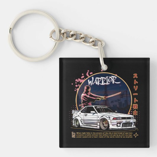 Street Warrior Samurai - Skyline Driver Schlüsselanhänger (Vorderseite)