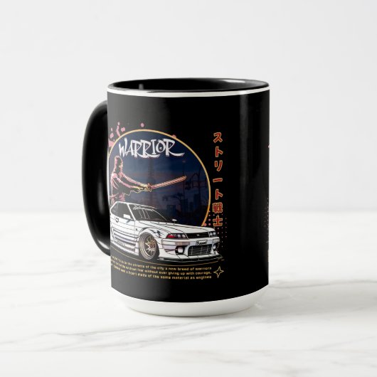 Street Warrior Samurai - Skyline Driver Tasse (Vorderseite Links)