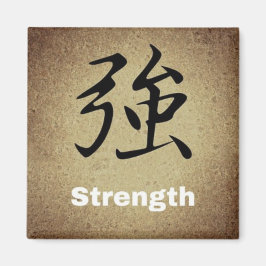 STRENGTH Chinese Symbol Round or Square Character Magnet