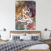 Stretched Canvas Print islamic Quran Leinwand Arab (Insitu (Schlafzimmer))