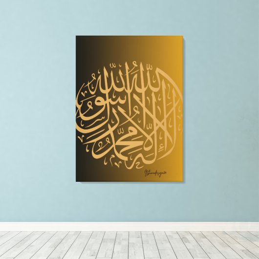 Stretched Canvas Print Leinwanddruck (Insitu (Holzboden))